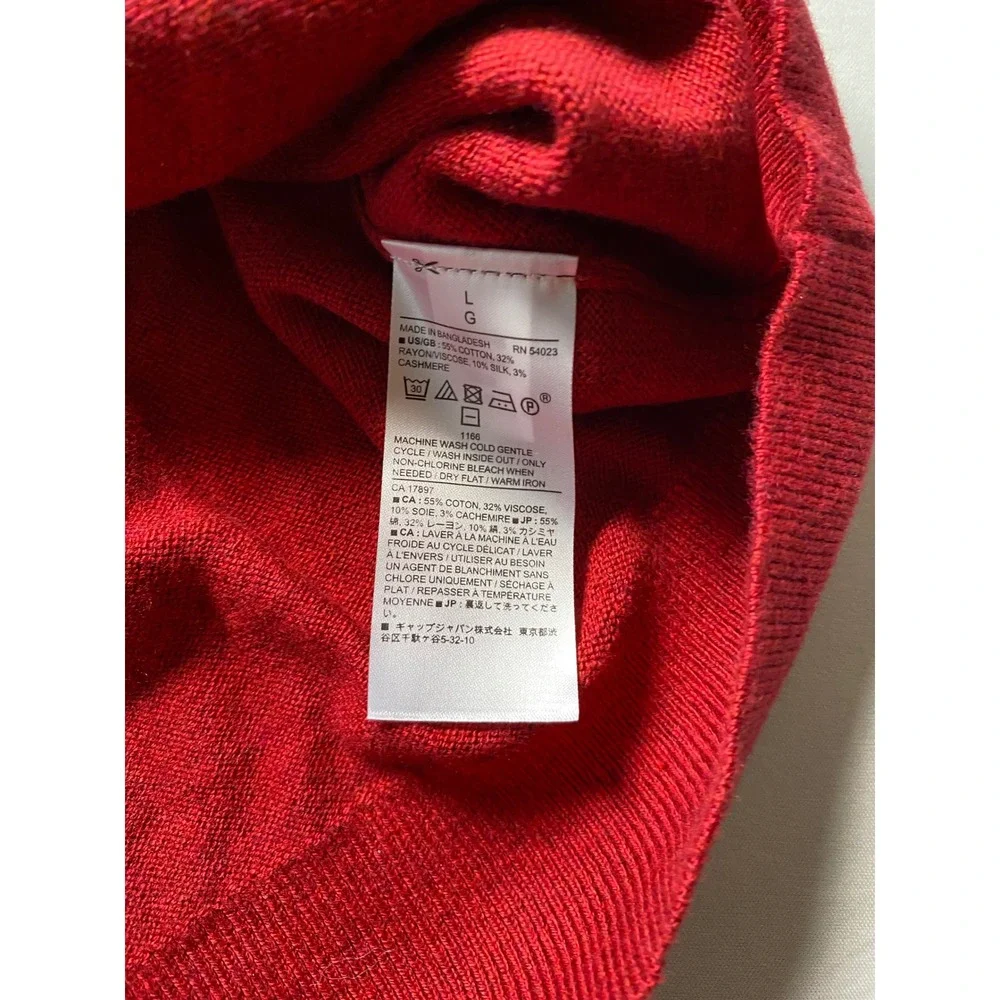 Banana Republic Premium Luxe Yarn Red Crew Neck Sweater Cotton Silk Cashmere L